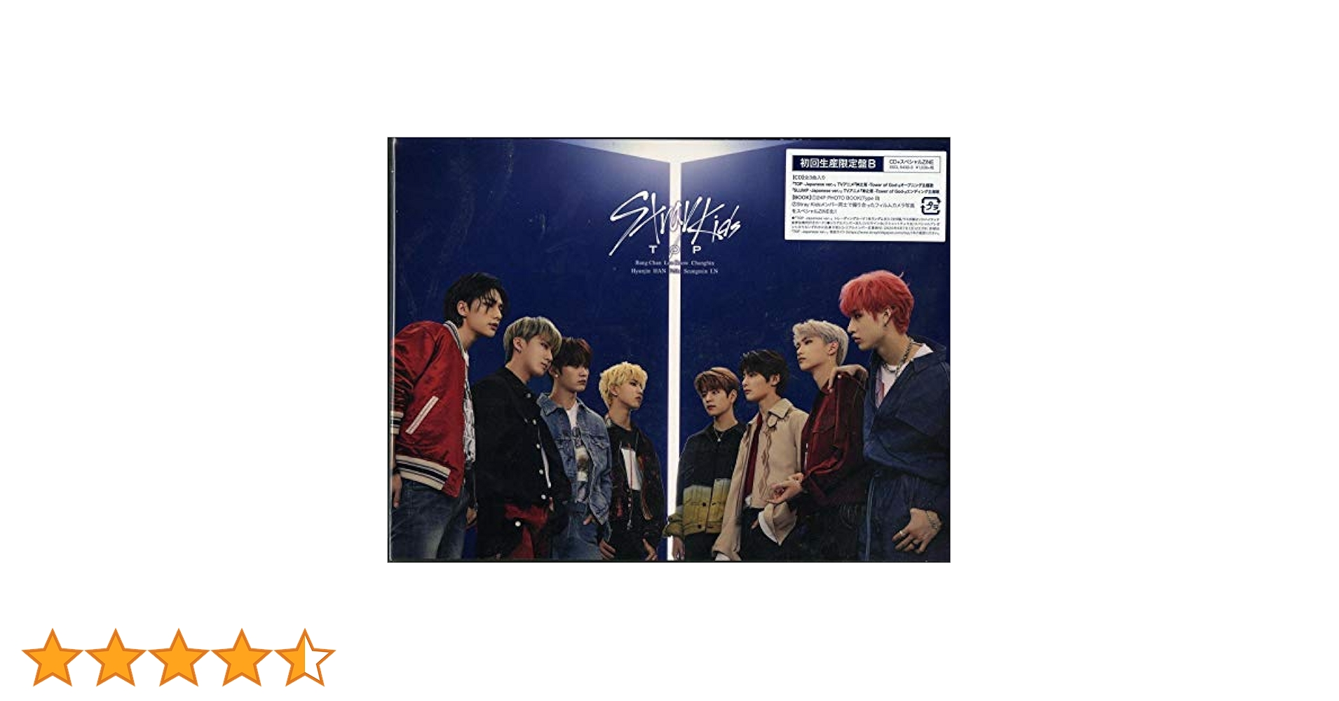 Amazon.co.jp: TOP -Japanese ver.-(初回生産限定盤B): ミュージック